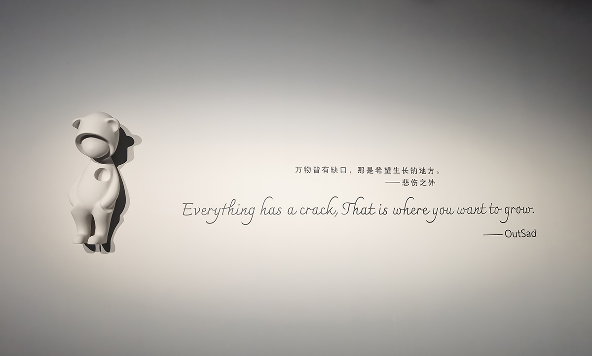 images/art/2022-08-28 OutSad-悲伤之外/51.jpg